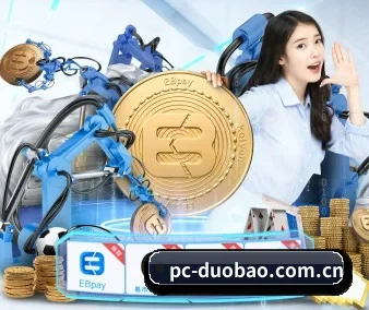 多宝体育 APP